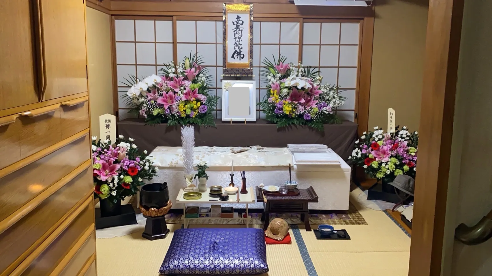 「北九州市門司区」自宅で家族葬を執り行いました