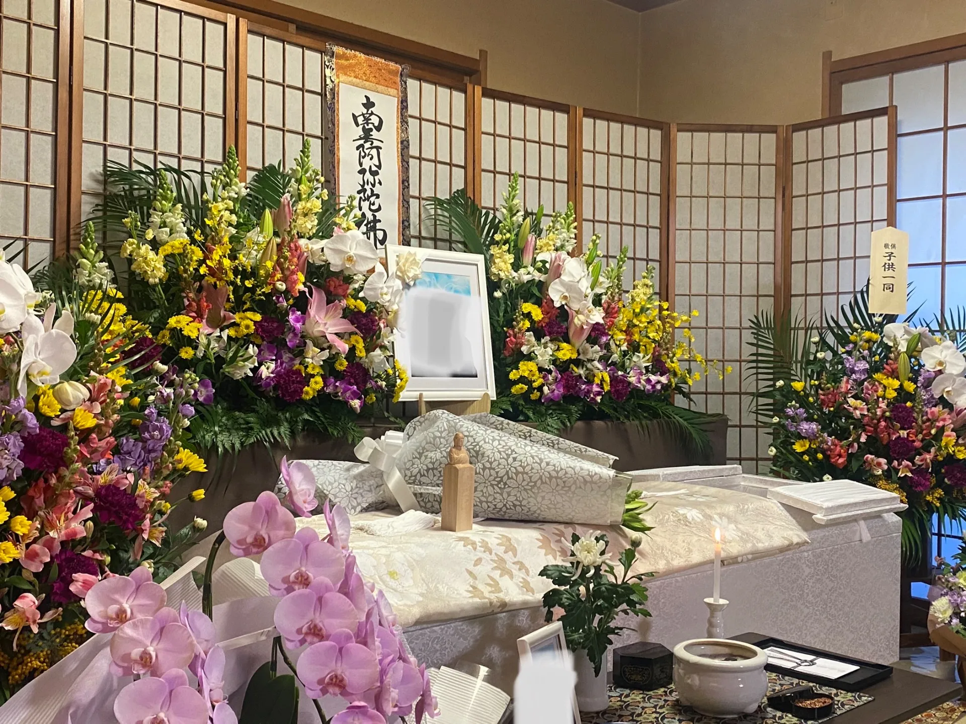 「北九州市小倉北区」自宅で家族葬を執り行いました